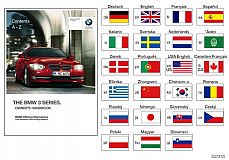 01 46 0 013 689 Owners Manual For E92 E93 With Idrive