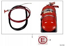 72 60 0 404 482 Fire Extinguisher
